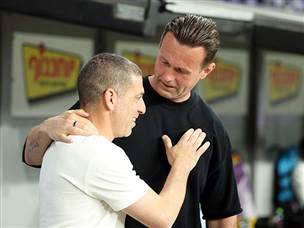 זה התחיל בחיוך (אלן שיבר)