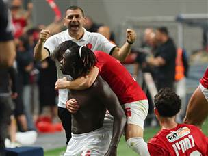 חגיגות גדולות של החלוץ הצעיר (אודי ציטיאט)