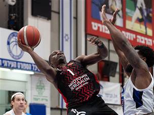 הארפר. שוב להט (ספי מגריזו)