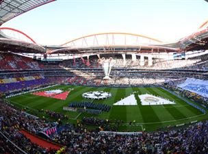 תפאורה נהדרת באצטדיון האור (gettyimages)