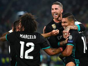 מי תעצור אותם? (getty)