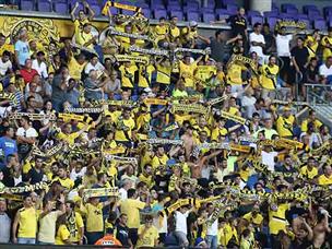 אוהדי נתניה חזרו לטעום ניצחון בליגת העל (אלן שיבר)