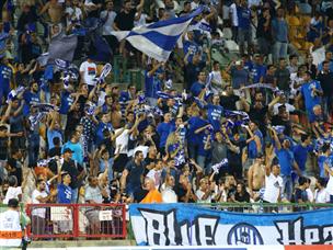 סוף סוף יכולים לחייך. אוהדי אשקלון (לירון מולדבן)