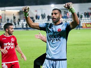 הצטיין. ינקו (דני מרון)