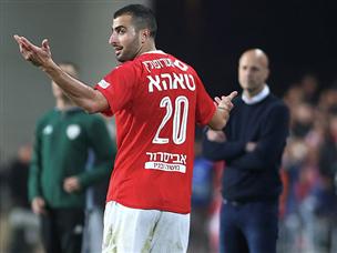 לא היום שלו. טאהא (אלן שיבר)