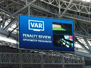 שנשרק רק אחרי שימוש בצילומי הווידאו (Getty)