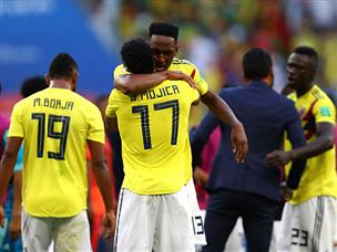 אהבה קולומביאנית (GETTY)