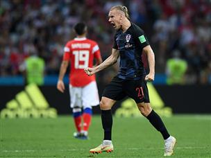 שם וידה עשה את ההבדל (getty)