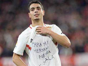 בן יידר מקדיש את הגול לסאלה (getty, CRISTINA QUICLER)