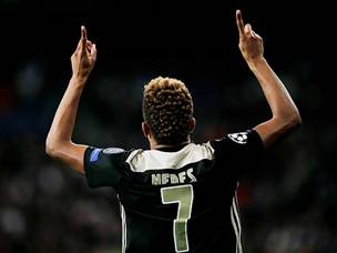 נרס אחרי השני שסימן את הסנסציה (getty, MB Media)