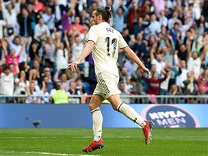 סגר עניין. בייל (getty)