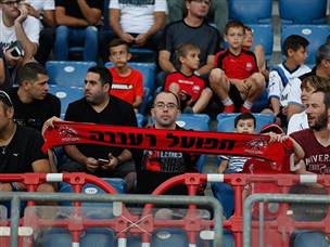 אוהדי רעננה לא ראו גולים (ניר קידר)