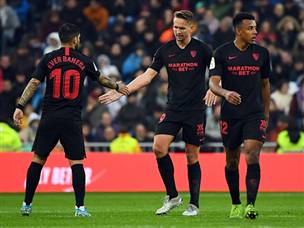 דה יונג. השווה זמנית (Getty)