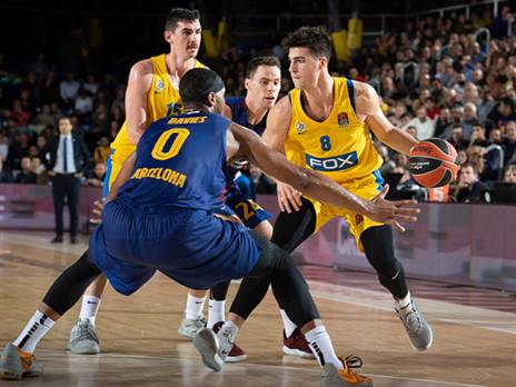 יהפוך לכוכב או ילך בדרכו של כספי? אבדיה (Getty images)