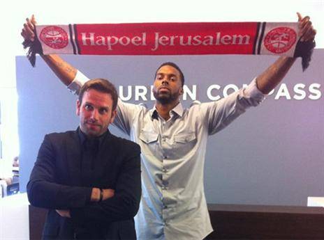 התמונה המפורסמת (הטוויטר של אורי אלון)