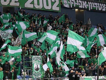 אוהדי מכבי חיפה. מתי נחזור לראות מראות כאלה ביציעים? (יוסי שקל)