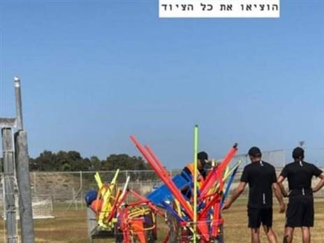 מתוך האינסטגרם של דור מלול