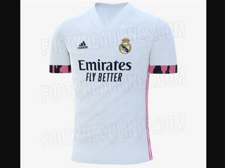 חולצת הבית של ריאל