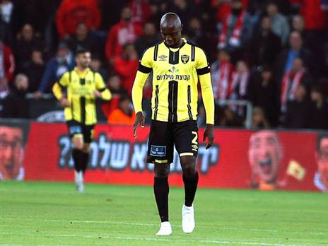 "קצת פחדתי לפני שחתמתי בבית"ר". קונ