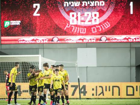 יצאו בשן ועין (עודד קרני)