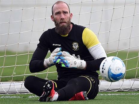 עמוס. מיועד להמשיך (מאור אלקסלסי)