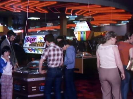 ארקייד שמותאם לקהל הרחב