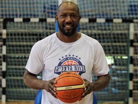 מינוי חדש לקאר. (המועדון הרשמי בנות הרצליה)