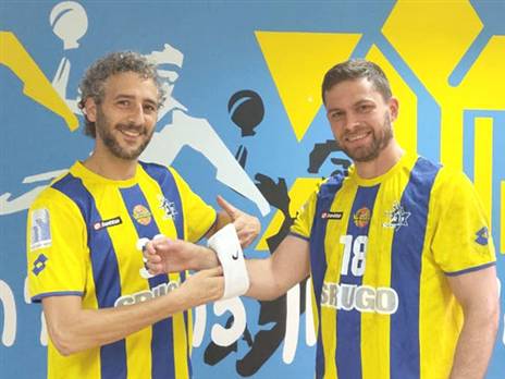 (צילום: באדיבות איגוד הכדוריד)