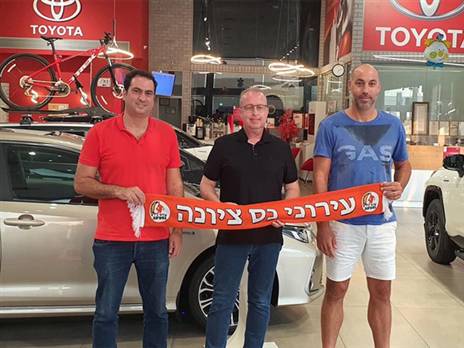 (צילום: עירוני חי מוטורס נס ציונה)