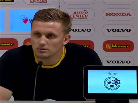 שפילבסקי פירגן לירוקים.