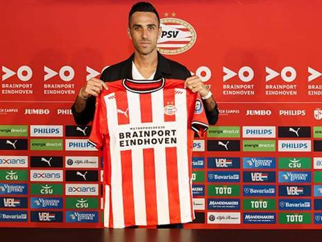 בינתיים באדום-לבן, זהבי (פ.ס.וו)