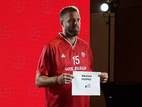 פאפאס רוצה לפתוח ברגל ימין (הפועל ירושלים)