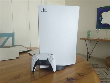 הקונסולה במצב מידה