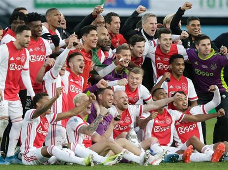 אייאקס. תישאר בחוץ (Getty)