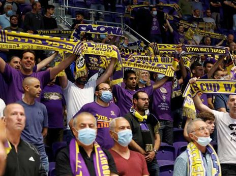 האוהדים הסגולים (אלן שיבר)