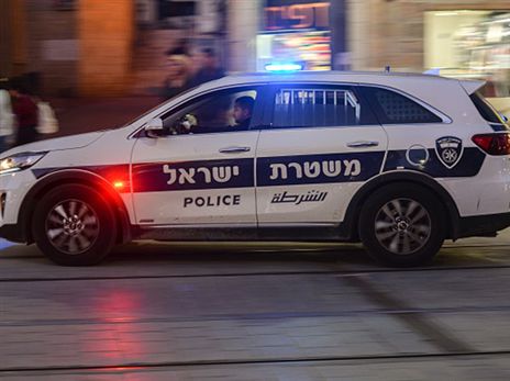 הפרשה מסתעפת (GETTY)