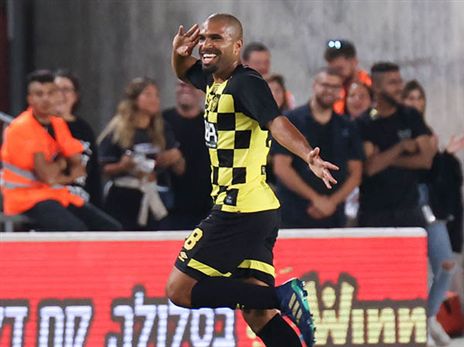 מגבו, יקבל הצעה? (דני מרון)