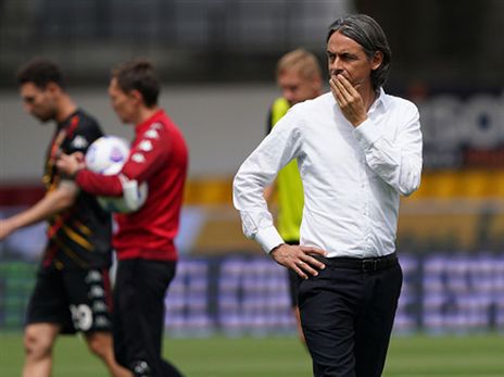 אינזאגי. זקוק לנס (GETTY)