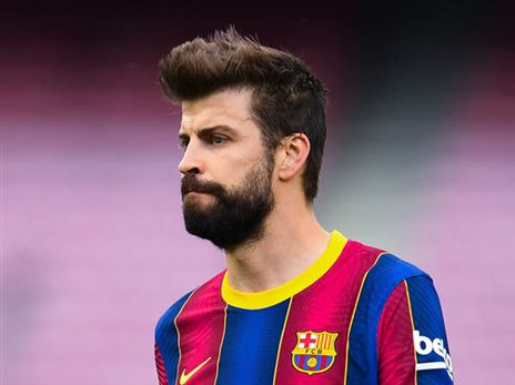 נשאר בבית. פיקה (getty)