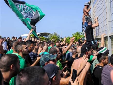 לא יכולים לחכות. אוהדי חיפה (מאור אלקסלסי)