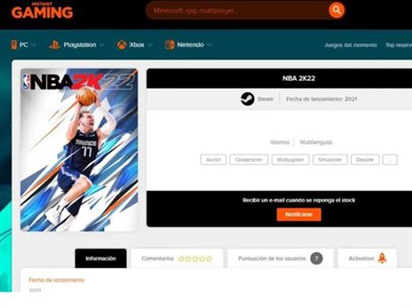 הציוץ שנמחק