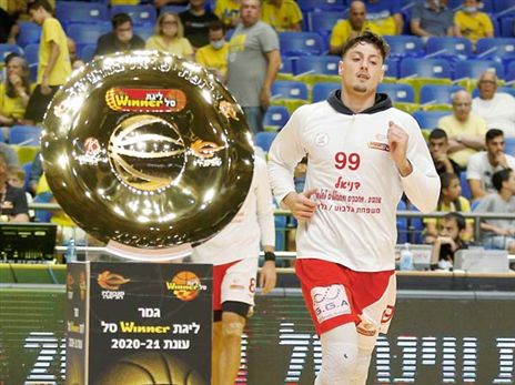 יפתח זיו. עשה קפיצה בגלבוע (אלן שיבר)