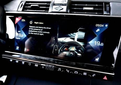 מערכת ראיית לילה ב-DS7 קרוסבק