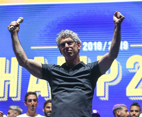 גולדהאר. "בעלים נדיר" (ירון שלום)