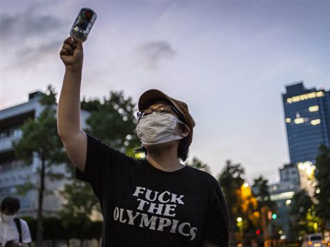 קולנית, אך לא משמעותית. המחאה נגד טוקיו (getty)