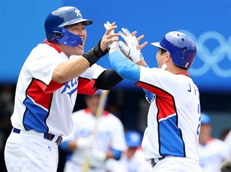 והקוריאנים חגגו (getty)