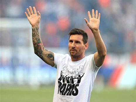 מודה לקהל הרב שהגיע (getty)