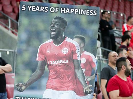 ב"ש נפרדת מאוגו (צילום: דני מרון)