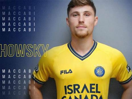 חוזר לקבוצת נעוריו, קניקובסקי (אתר מכבי ת"א)