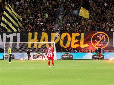 עד מתי? (אלן שיבר)